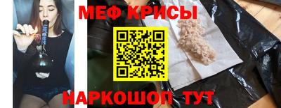 бошки Беслан
