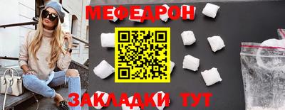бошки Беслан
