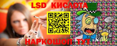 мефедрон Берёзовский