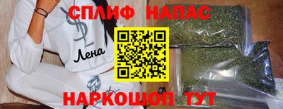мефедрон Берёзовский