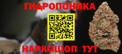 мефедрон Берёзовский