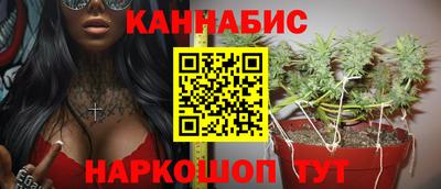 мефедрон Берёзовский