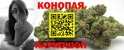 мефедрон Берёзовский