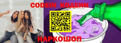 мефедрон Берёзовский