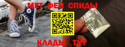 бошки Беслан