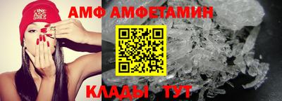 кокаин Бийск
