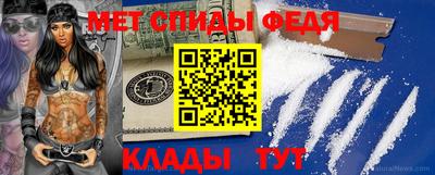 бошки Беслан