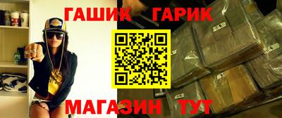 мефедрон Берёзовский