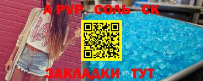 mdma Гай