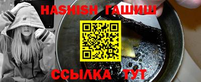 твердый Гагарин
